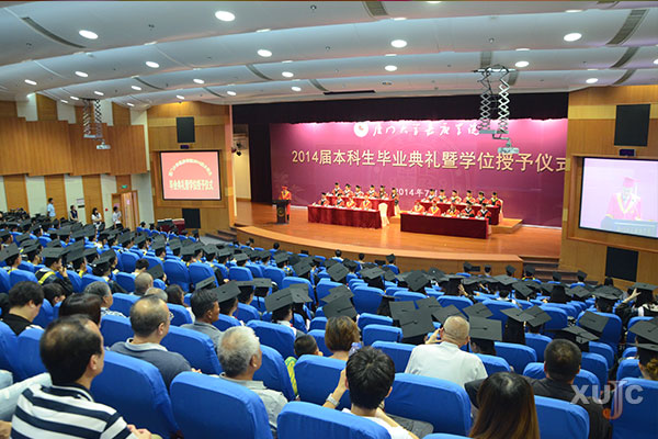 嘉庚学院有没有公开访学、公费留学或者交换生