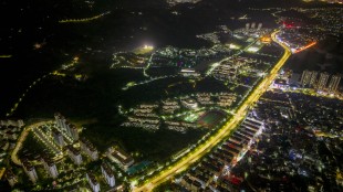 俯瞰&ldquo;嘉园&rdquo;