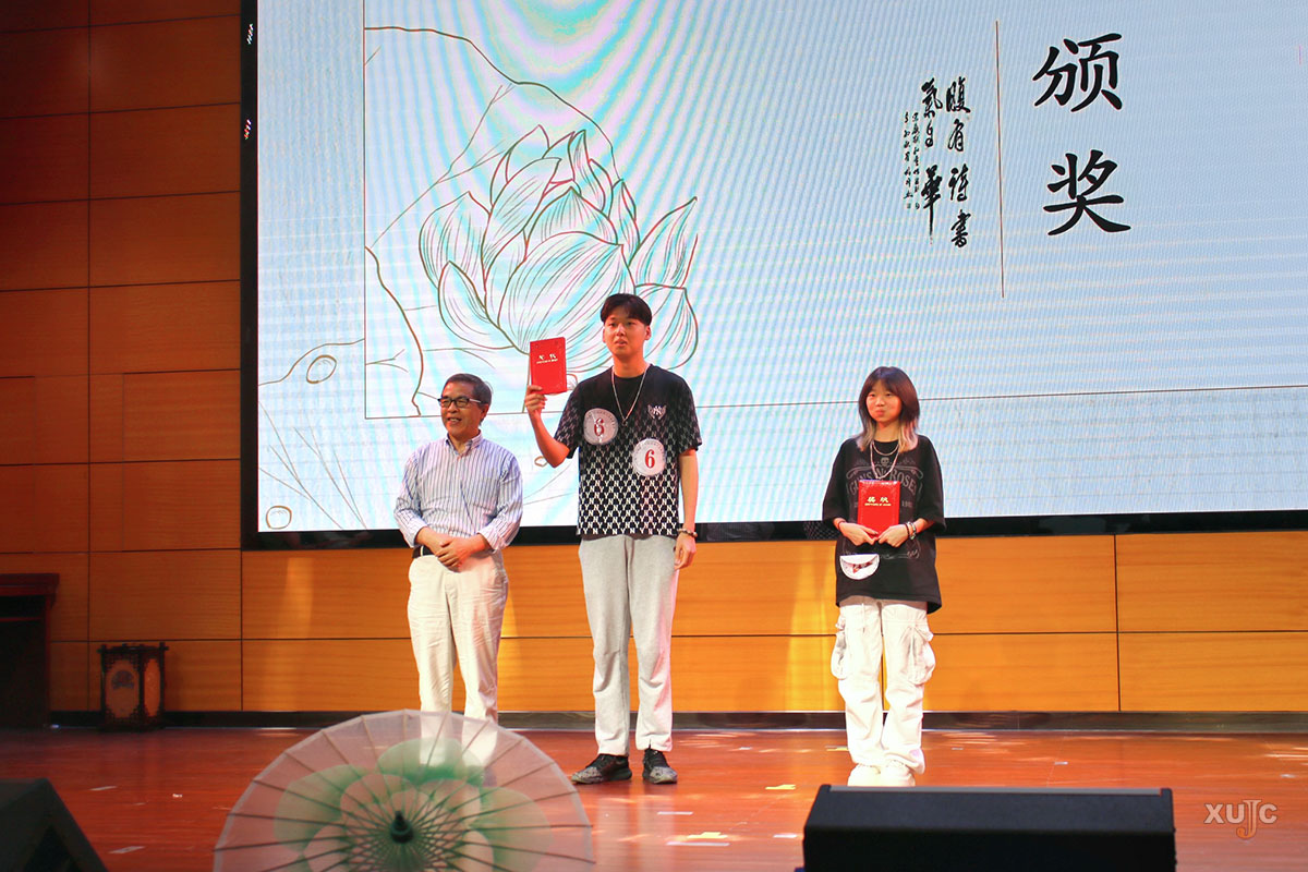 诗韵留蕊境，书香满“嘉园”！我校首届诗词大会举办-厦门大学嘉庚学院