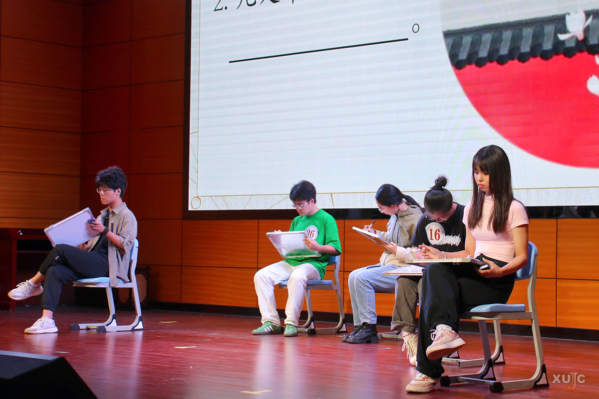 诗韵留蕊境，书香满“嘉园”！我校首届诗词大会举办-厦门大学嘉庚学院