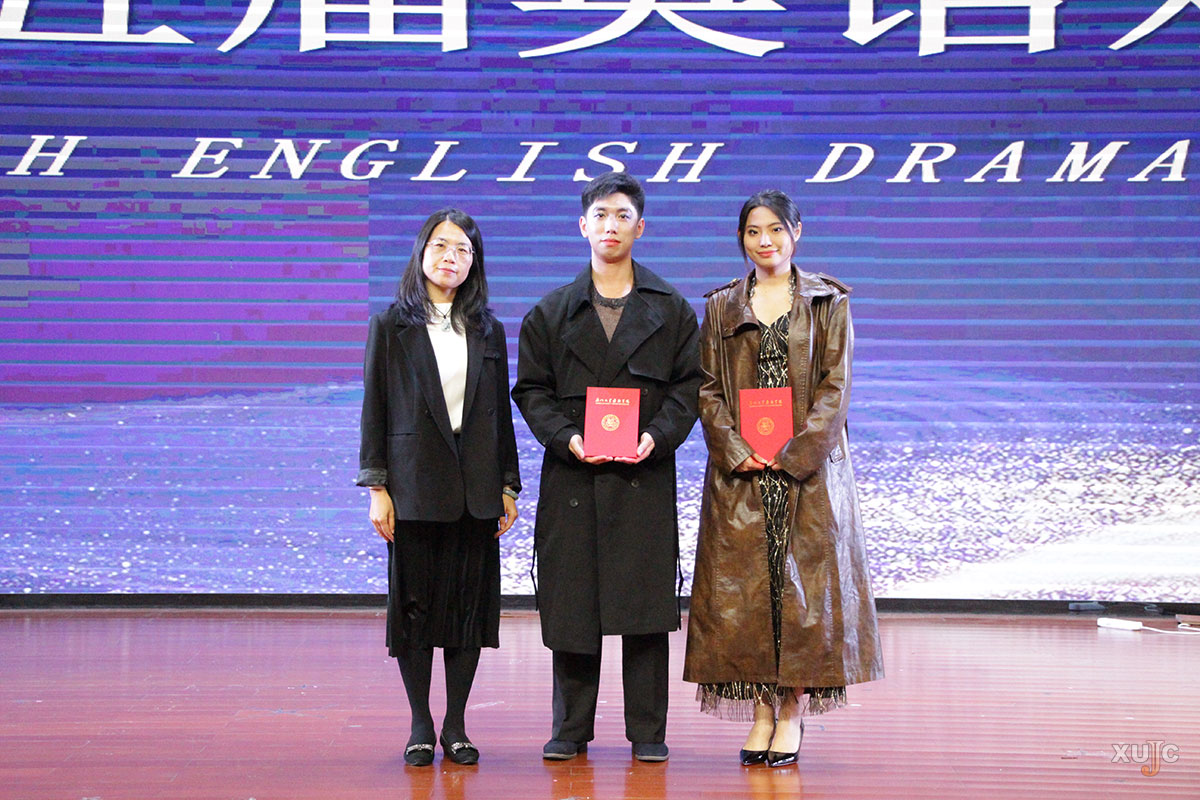 英乙重頭戲
