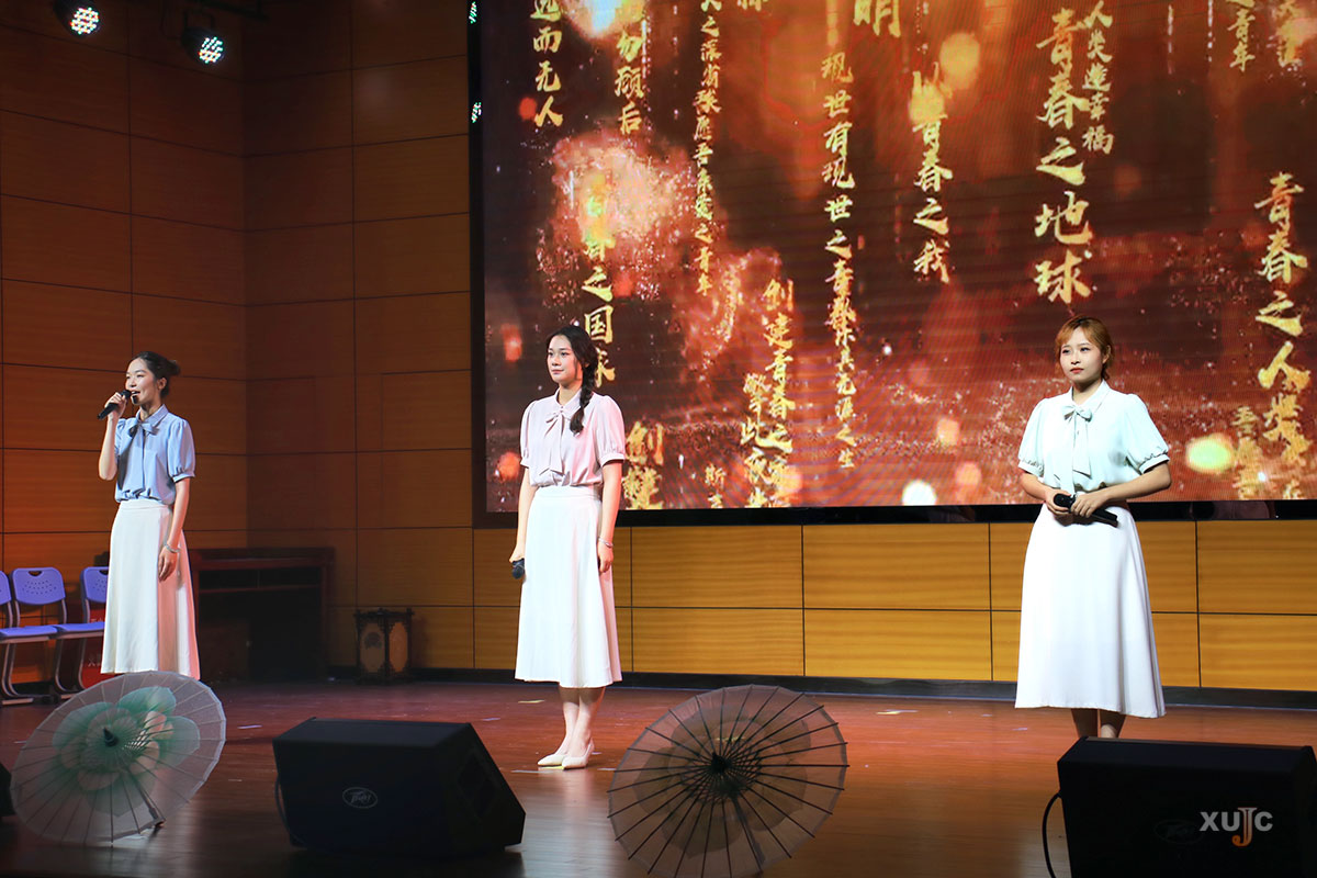 诗韵留蕊境,书香满“嘉园”!我校首届诗词大会举办-厦门大学嘉庚学院