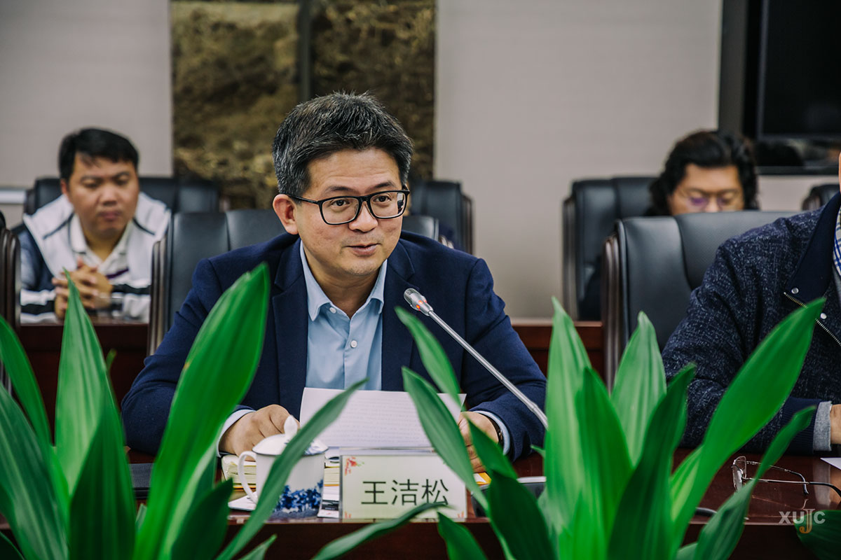 厦门大学党委召开嘉庚学院干部任免宣布会议