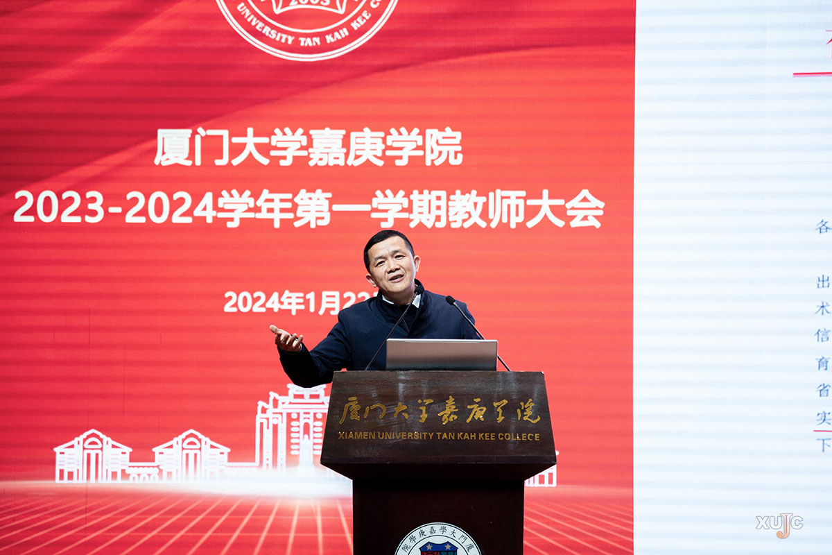 嘉庚学院2021投档线_嘉庚学院是分数线_嘉庚学院分数线