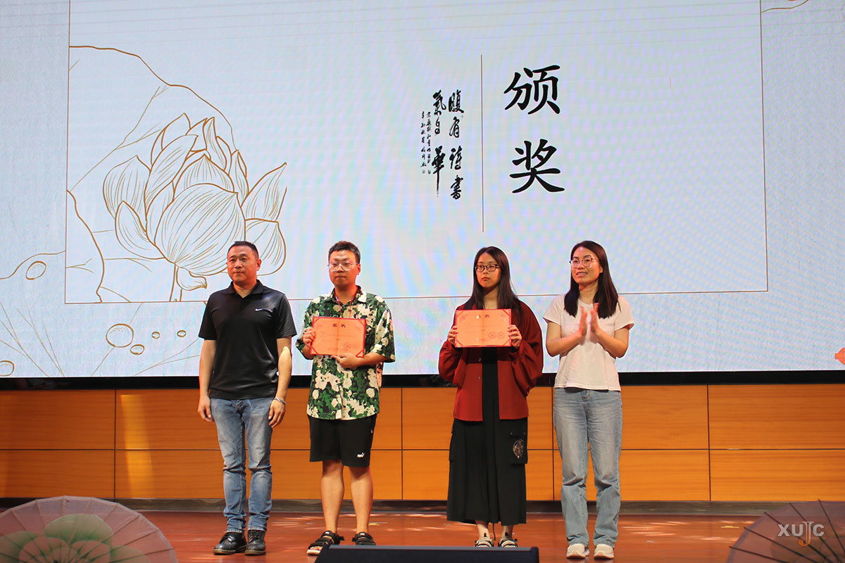 诗韵留蕊境,书香满“嘉园”!我校首届诗词大会举办-厦门大学嘉庚学院
