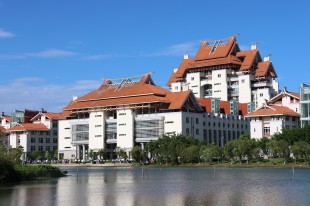 夏日&ldquo;嘉庚&rdquo;