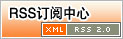 RSS��������
