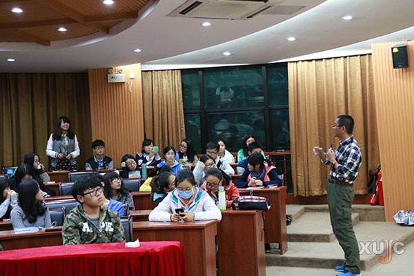 陈晓凌副教授：了解人格特征，为职业生涯打下基础-厦门大学嘉庚学院