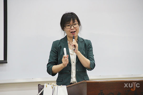 师说系列讲座方芳老师用法律破解千古难题