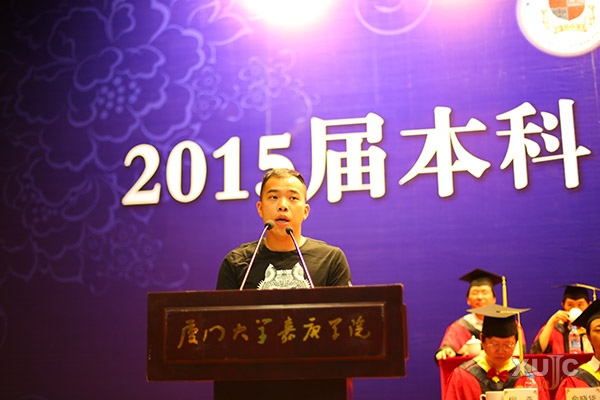 厦门本科院校分数线_厦门学院最低录取分数线_2024年厦门大学嘉庚学院录取分数线(2024各省份录取分数线及位次排名)