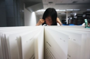 天堂，图书馆的模样