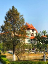 &ldquo;我&rdquo;也是嘉园一角