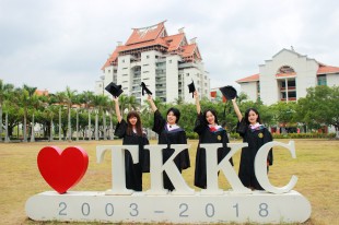 爱-TKKC