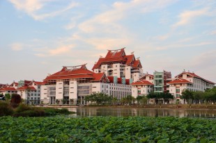 &ldquo;嘉&rdquo;的标志物