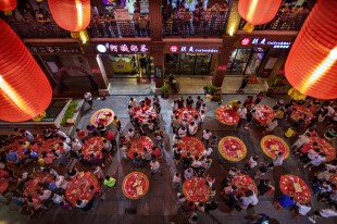 小村喜博状元饼