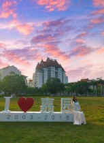 霞光里的&ldquo;嘉园&rdquo;