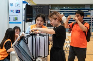 &ldquo;挑战杯&rdquo;中的亮橙色