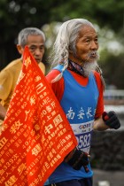 同呼吸共命运强民族