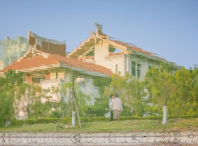 &ldquo;嘉园&rdquo;湖影