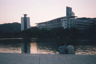 &ldquo;嘉园&rdquo;的夏天