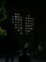 &ldquo;嘉&rdquo;的浪漫