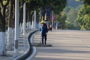 早安 &ldquo;嘉庚&rdquo;