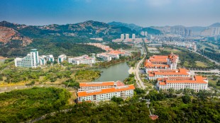 全景&ldquo;嘉园&rdquo;