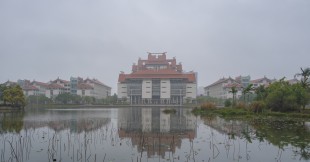 雾起&ldquo;嘉庚&rdquo;