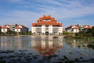 &ldquo;嘉庚&rdquo;&middot;黄昏