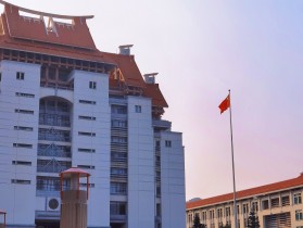 是&ldquo;嘉&rdquo;也是国