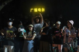 &ldquo;这里是厦门大学嘉庚学院广播电台&rdquo;