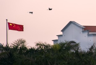 &ldquo;嘉&rdquo;里有喜