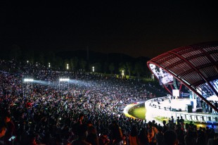 与&ldquo;嘉&rdquo;的邂逅