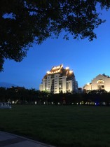 &ldquo;嘉庚&rdquo;蓝