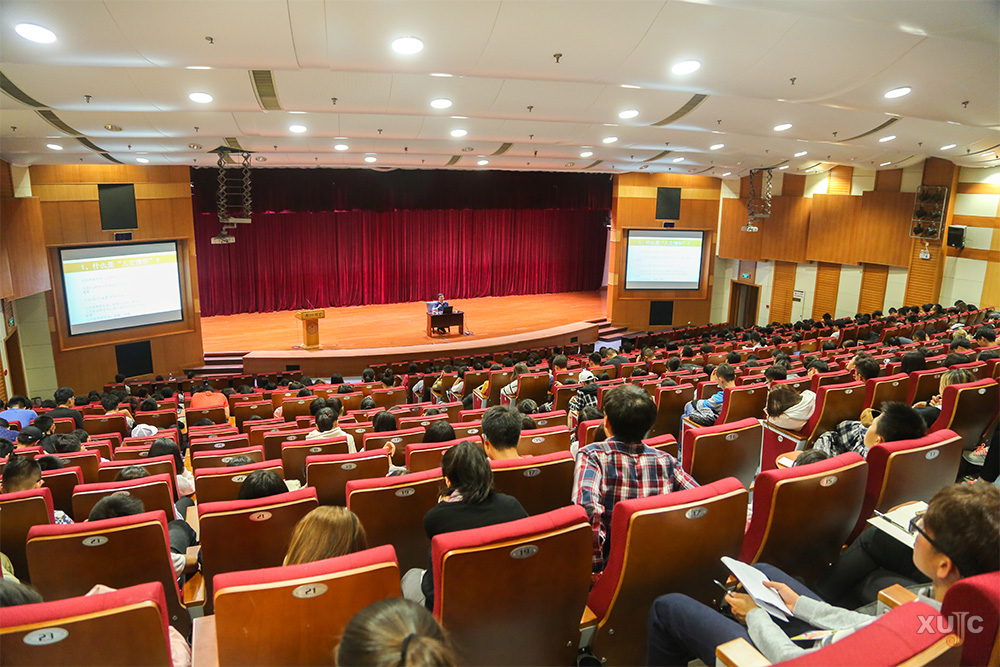 厦大历史系主任张侃教授为我校新生作入学教育讲座_学校新闻-厦门大学