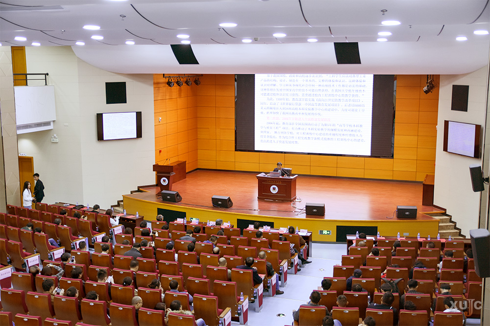 工程教育学术盛会！闽浙赣三省高校工程训练/金工教学学术会议在我校举行-厦门大学嘉庚学院