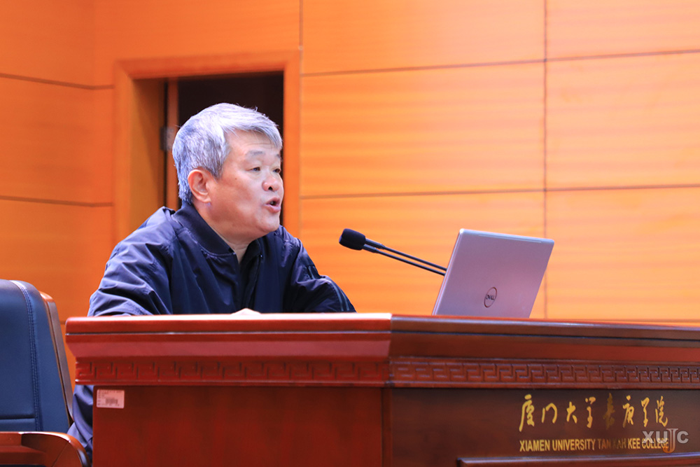 工程教育学术盛会！闽浙赣三省高校工程训练/金工教学学术会议在我校举行-厦门大学嘉庚学院