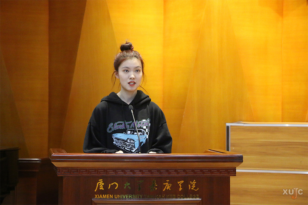 198名学子结业_学校新闻-厦门大学嘉庚学院——这是一所不一样的大学