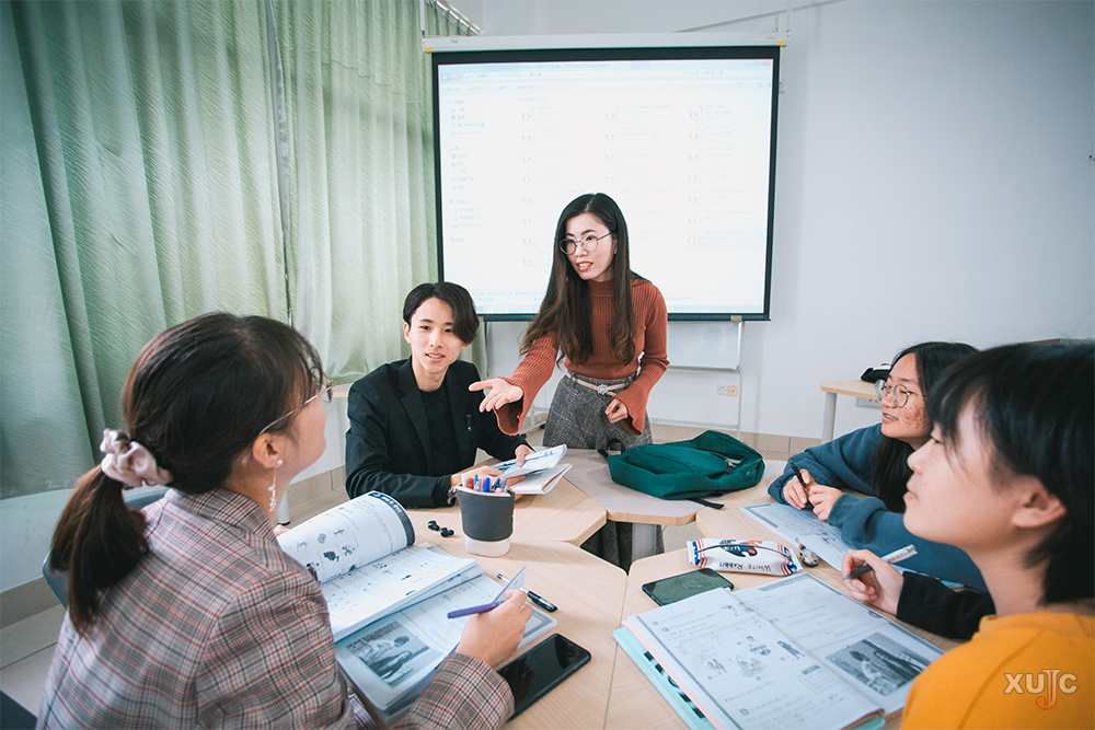 厦门大学嘉庚学院报