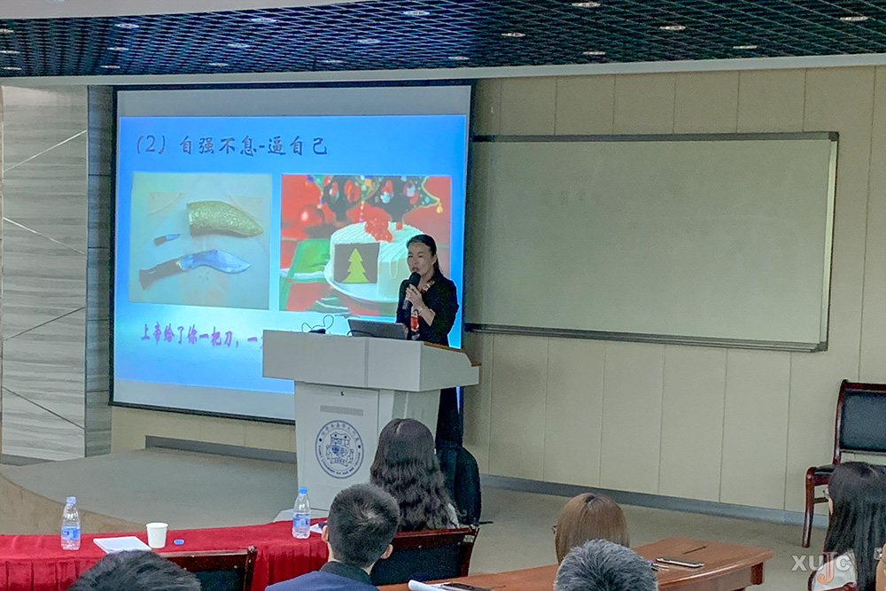 我校举办年度校级科研孵化项目推介会 我校举办年度校级科研孵化项目推介会