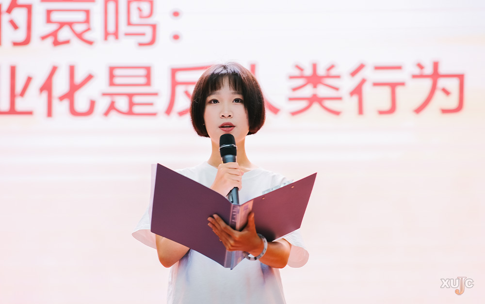 光盘新“食尚”,全“嘉”总动员-厦门大学嘉庚学院