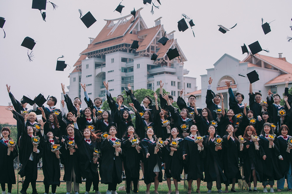 学习强国教育动态厦大嘉庚学院开启2021年毕业季