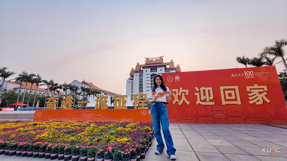 校友回 嘉 再次感受爱的力量