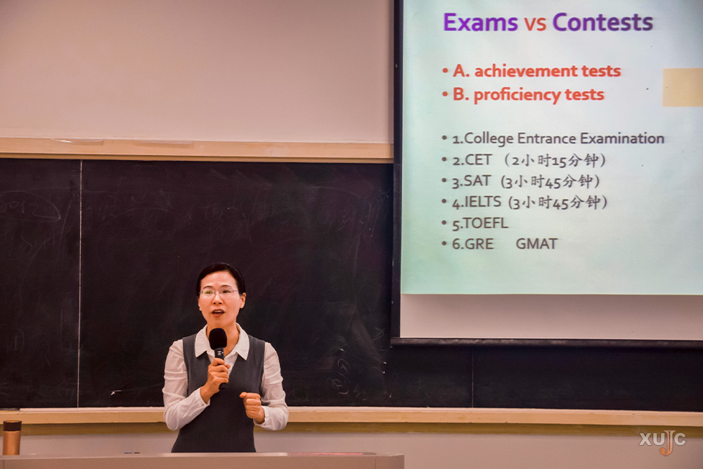 何兰副教授 要理性看待英语学习策略 区分英语考试与竞赛的关系