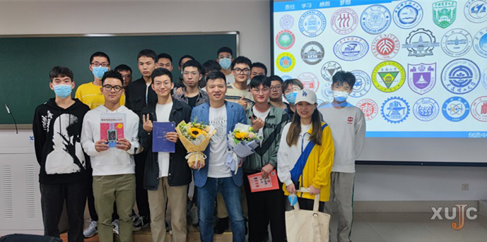 动态超哥到嘉了你的考研数学139分还会远吗