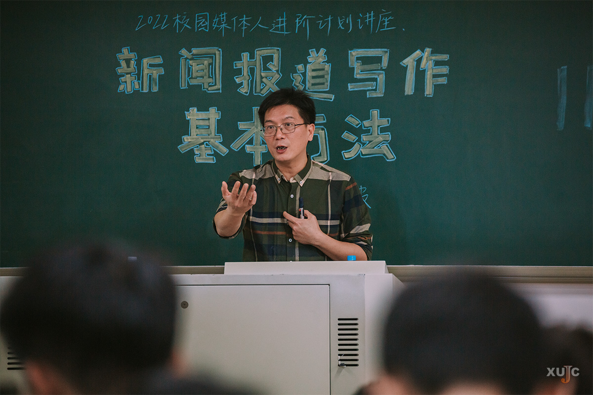 作为优先事项